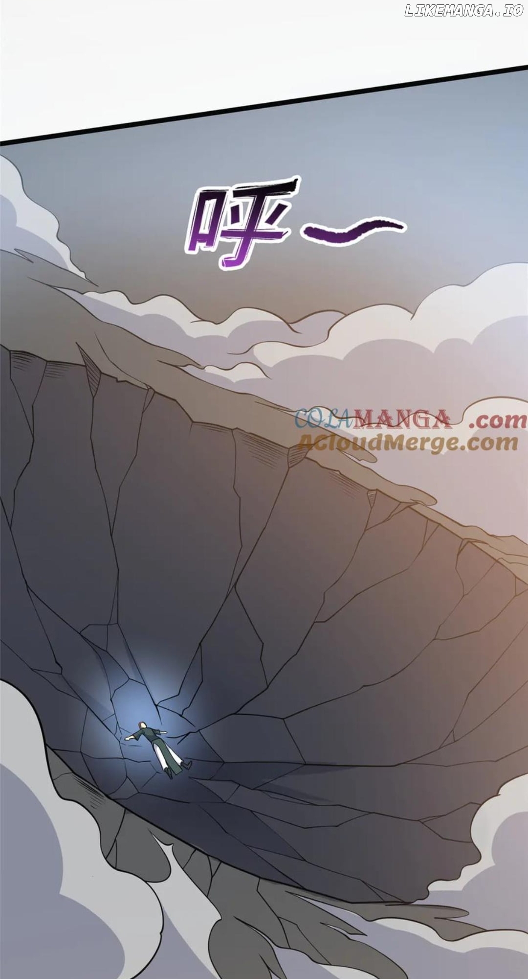 Divine Urban God Chapter 254 - page 40